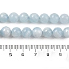 Natural Aquamarine Beads Strands G-P342-10-8mm-A-01-2