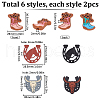 SUNNYCLUE 12Pcs 6 Styles Silicone Focal Beads SIL-SC0002-04-2