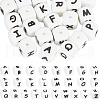 SUNNYCLUE 52Pcs 26 Styles Cube with Letter Silicone Beads SIL-SC0001-84-1