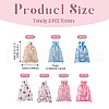  18pcs 6 colors Burlap Packing Pouches Drawstring Bags ABAG-TA0001-20-12