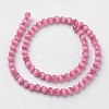 Cat Eye Beads CER12mm22-2