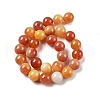 Natural Multi-Color Agate Beads Strands G-A261-B08-14mm-3