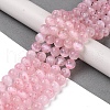 Natural Selenite Beads Strands G-Q162-A01-01B-04-7