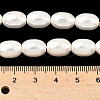 Electroplated Shell Pearl Beads Strands PEAR-R001-01-5