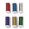 6 Rolls 6 Colors Baking Painted Iron Wire MW-K001-0.5mm-1