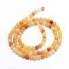 Natural Topaz Jade Round Bead Strands G-J303-02-8mm-2