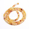 Natural Gemstone Red Yellow Jade Round Bead Strands G-J303-02-8mm-2