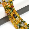 Natural Striped Agate/Banded Agate Beads Strands G-Z060-A01-A18-5