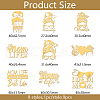 Nickel Decoration Stickers DIY-WH0450-146-2