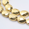 Non-magnetic Synthetic Hematite Beads Strands G-F536-B03-1
