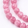 Natural White Jade Bead Strands X-G-R166-8mm-25-3