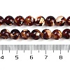 Sythetic Amber Beads Strands X1-G-M199-02B-4