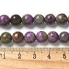 Natural Atlantisite Stichtite Beads Strands G-C168-A01-03-5