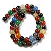 Round Gemstone Strands GSR8mmC136-5