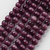 Cat Eye Beads X-CER10mm02-1