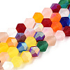 Imitate Austrian Crystal Bicone Frosted Glass Beads Strands EGLA-A039-T3mm-MB29-1