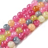 Dyed Natural Malaysia Jade Beads Strands X-G-G021-02A-18-1