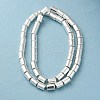 Electroplated Synthetic Non-magnetic Hematite Beads Strands G-Q1009-I02-01S-2