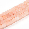 Natural Rouge Jade Beads Strands G-T140-46-4