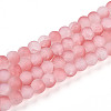 Crackle Glass Beads Strands GLAA-N009-6mm-03-1