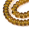 Imitation Jade Glass Beads GLAA-ZX008-8mm-17I-3