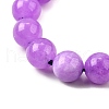 Dyed Natural Malaysia Jade Beads Strands G-G021-02B-05-6