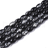 Transparent Crackle Glass Beads Strands DGLA-S085-6x8-39-1