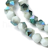 Electroplate Glass Beads Strands EGLA-K061-06A-HP01-3