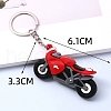 Motorcycle PVC Bag Keychain PW-WGC870C-01-2