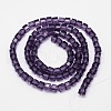 Faceted Cube Transparent Glass Beads Strands X-EGLA-E041-5mm-D11-3