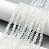 Imitation Jade Electroplate Glass Beads Strands EGLA-A039-J4mm-B05-4