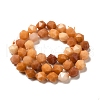 Natural Red Aventurine Beads Strands G-K382-A19-03-3