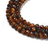 Natural Tiger Eye Bead Strands G-R344-3mm-44-4