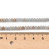 Natural Ang Beads Strands G-RM241221-N1-2