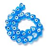 Handmade Evil Eye Lampwork Beads LAMP-F021-02A-3