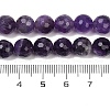 Gemstone Strands GSF8mmC062-01-3