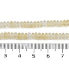 Watermelon Stone Glass Beads Strands G-U026-B03-4mm-5