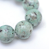 Natural Sesame Jasper/Kiwi Jasper Bead Strands X-G-R345-10mm-12-4