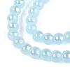 Electroplate Imitation Jade Glass Beads Strands GLAA-T032-J4mm-AB04-3