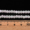 Crackle Glass Beads Strands GLAA-N009-4mm-01-4