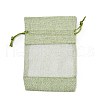 Cotton Packing Pouches OP-R034-10x14-13G-1