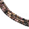 Natural Rhodonite Beads Strands G-RM2025-B33-4mm-4