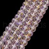 Baking Painted Transparent Glass Bead Strands DGLA-R053-02F-1