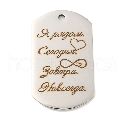 Non-Tarnish Valentine's Day 201 Stainless Steel Pendants STAS-L079-02P-05-1