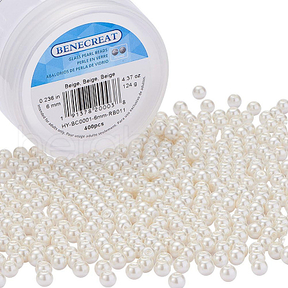 Eco-Friendly Dyed Glass Pearl Round Beads HY-BC0001-6mm-RB011-1