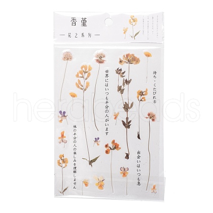 Flower Pattern Waterproof Self Adhesive Hot Stamping Stickers DIY-I063-11-1