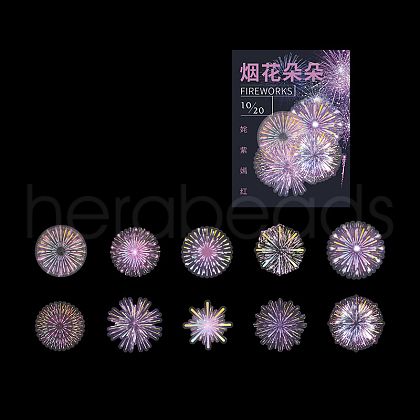 20Pcs 10 Patterns PVC Self Adhesive Firework Decorative Stickers WG62071-03-1