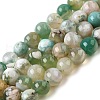 Natural Green Cherry Blossom Agate Beads Strands G-NH0061-A01-8mm-2