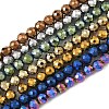 Electroplate Synthetic Magnetic Hematite Beads Strands G-A263-B01-02-1