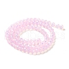 Baking Painted Transparent Glass Beads Strands DGLA-A034-J6MM-D09-2